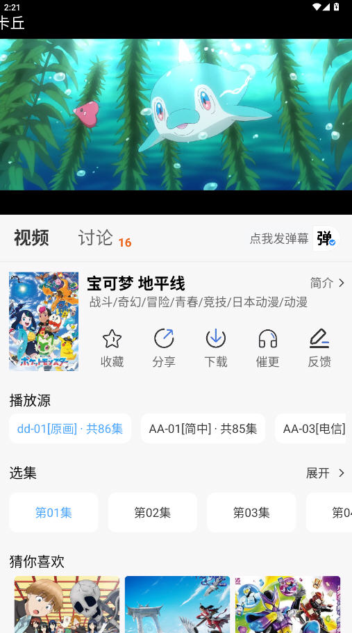 ̖doV氲b°v1.2.0ٷ؈D0