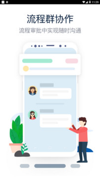 �Ƹ�kk8.0.0.0�ٷ���