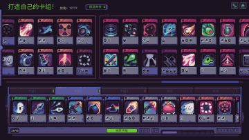 史莱姆3K反抗暴君完整版 史莱姆3K反抗暴君完整版