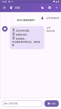 ����neurocore