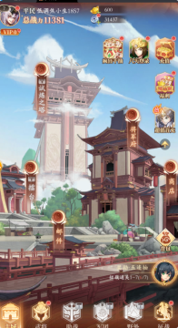 ����������110�鸣����