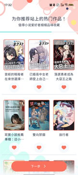 kadokado角角者官方正版app kadokado角角者官方正版app
