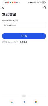 ���ض�app�ٷ����ذ�װ���°�