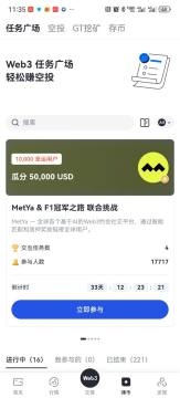 ���ض�app�ٷ����ذ�װ���°�