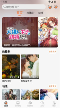 С����������Ѱ�