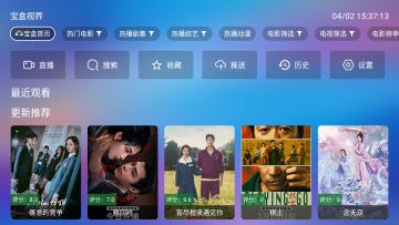 ����LIVE���õ���ֱ����