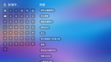 ����LIVE���õ���ֱ����