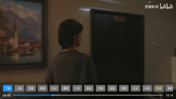 ����LIVE���õ���ֱ����