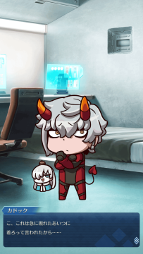 命运终局之旅游戏官方版(Fate/Final Journey) 命运终局之旅游戏官方版(Fate/Final Journey)