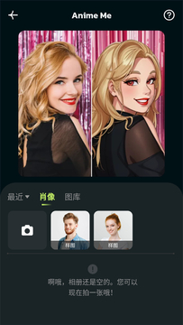 AI Morph��Ƭ�༭�ٷ���
