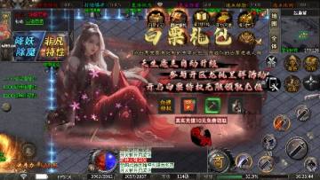 ������˫ɢ���ͳ䱬�����ٷ���