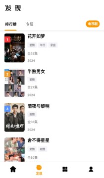 ����׷����Ѱ�