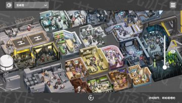 ̩����ͼ���շ����ֻ���