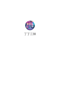 20254782637653750.png