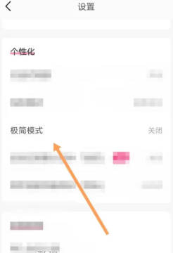 畅听FM下载2025最新版本 畅听FM下载2025最新版本