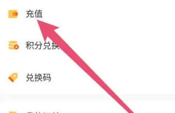 畅听FM下载2025最新版本 畅听FM下载2025最新版本