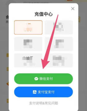 畅听FM下载2025最新版本 畅听FM下载2025最新版本