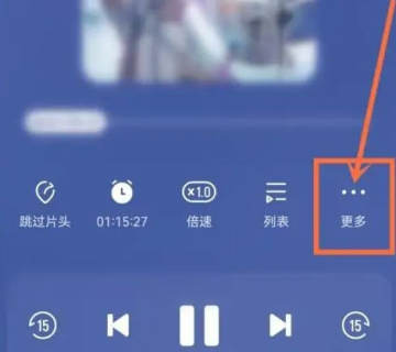 畅听FM下载2025最新版本 畅听FM下载2025最新版本