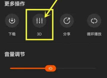 畅听FM下载2025最新版本 畅听FM下载2025最新版本