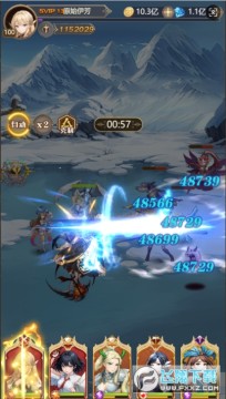 ָ������� 0.1��Ů��������ʯ�ֻ�ƻ����