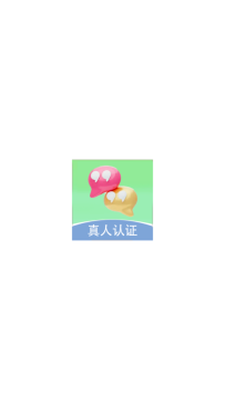 º
