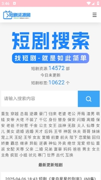 202547154715219310.jpg