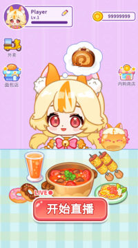 ʷ��ķ����������ò˵���