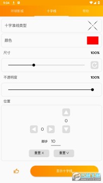 GFX ����רҵ�����VIP