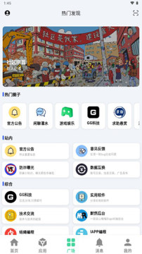 �ǹ�����