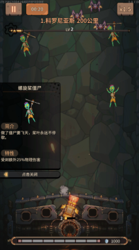 ������ʧ��ֳ�����ȥ����