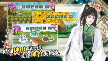 ����ͽ�ܺó��������ʻ���