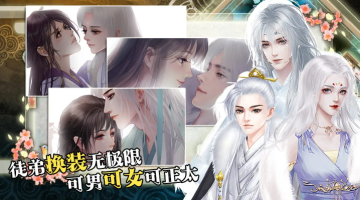 ����ͽ�ܺó��������ʻ���