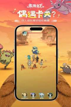 �ƺ�֮�������������°�