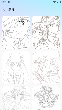 AR���軭��app���°�