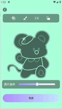 AR���軭��app���°�