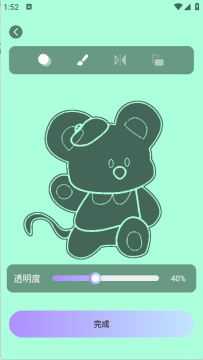 AR���軭��app���°�