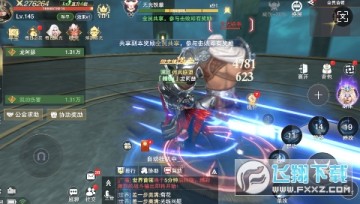 TS裺׿