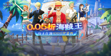 ������Դ0.05����������ȯ��