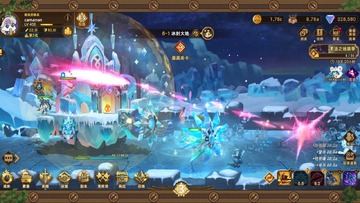 洛伊的移动要塞官方正版 洛伊的移动要塞官方正版
