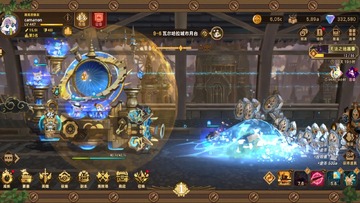 洛伊的移动要塞官方正版 洛伊的移动要塞官方正版