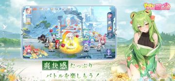 ��ⱻ��Ů��Χ���շ��ٷ���