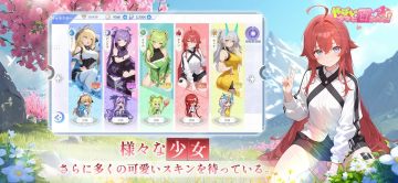 ��ⱻ��Ů��Χ���շ��ٷ���