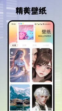 �����ֽ��׿�ֻ���