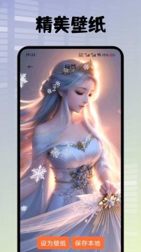 �����ֽ��׿�ֻ���