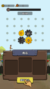 �������޽������ò˵���