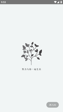 这里app安卓最新版 这里app安卓最新版