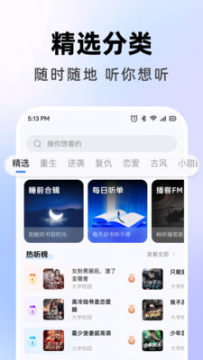 �����������app�ٷ����°�