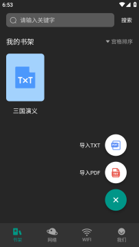 ȤPx