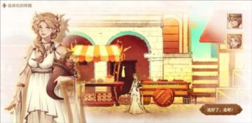 ����֮·(HarvestRoad)���İ�