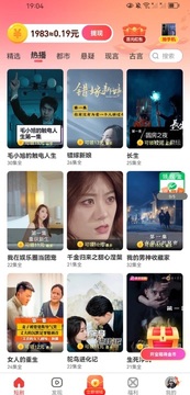 ө��̾�app�ٷ���